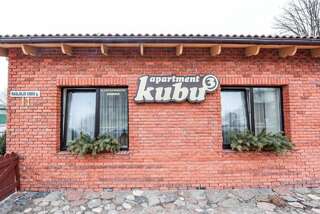 Апартаменты Kubu Apartment Клайпеда-5